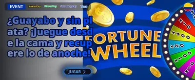 Plinko Welcome Bonus